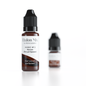 Пигменти за вежди №3 Коняк