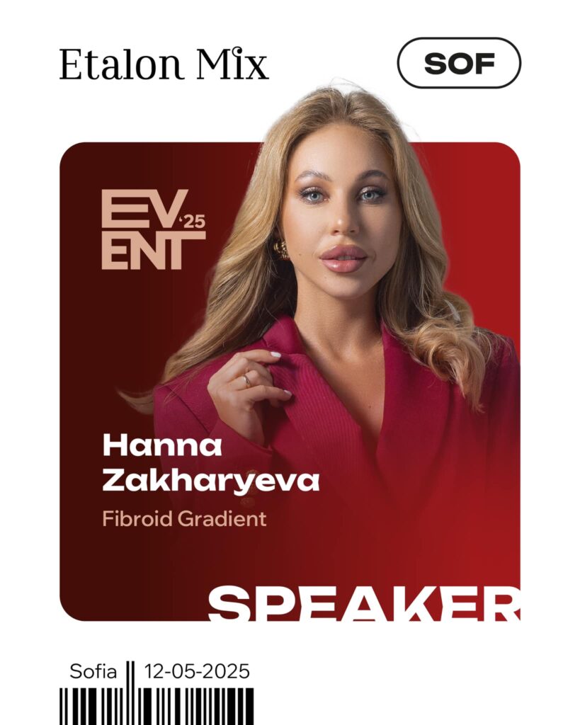 Etalon Mix Event в България – Вдъхновение, иновации и майсторство в PMU! 5 hanna zakharyeva