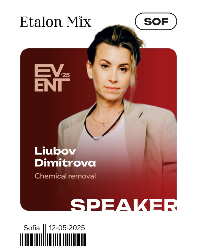 Etalon Mix Event в България – Вдъхновение, иновации и майсторство в PMU! 4 lubov dimitrova