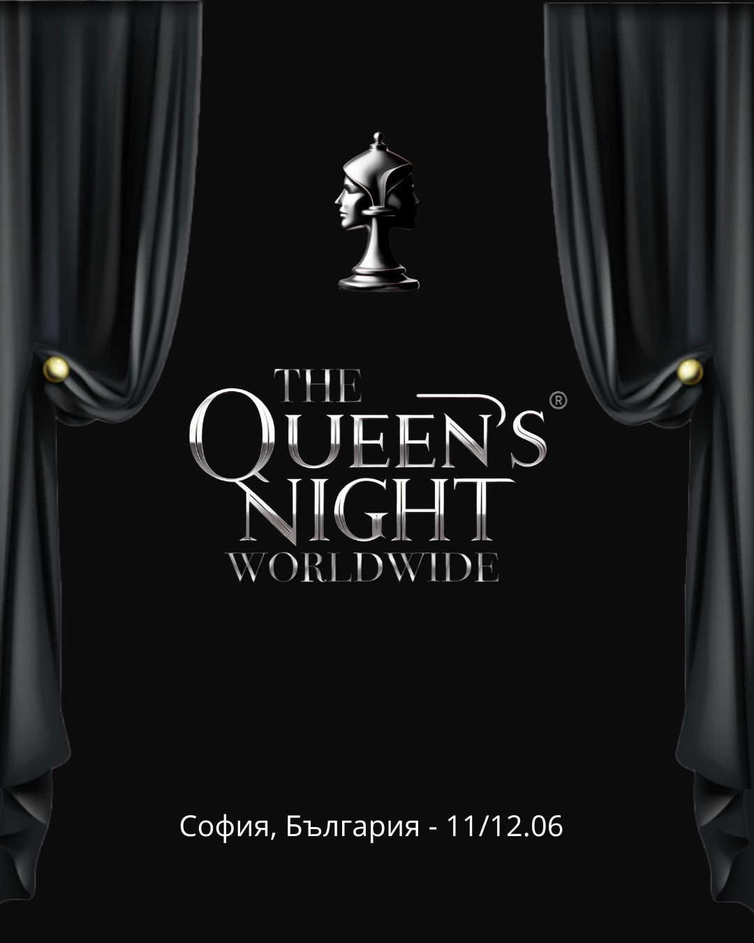 the quinn night2
