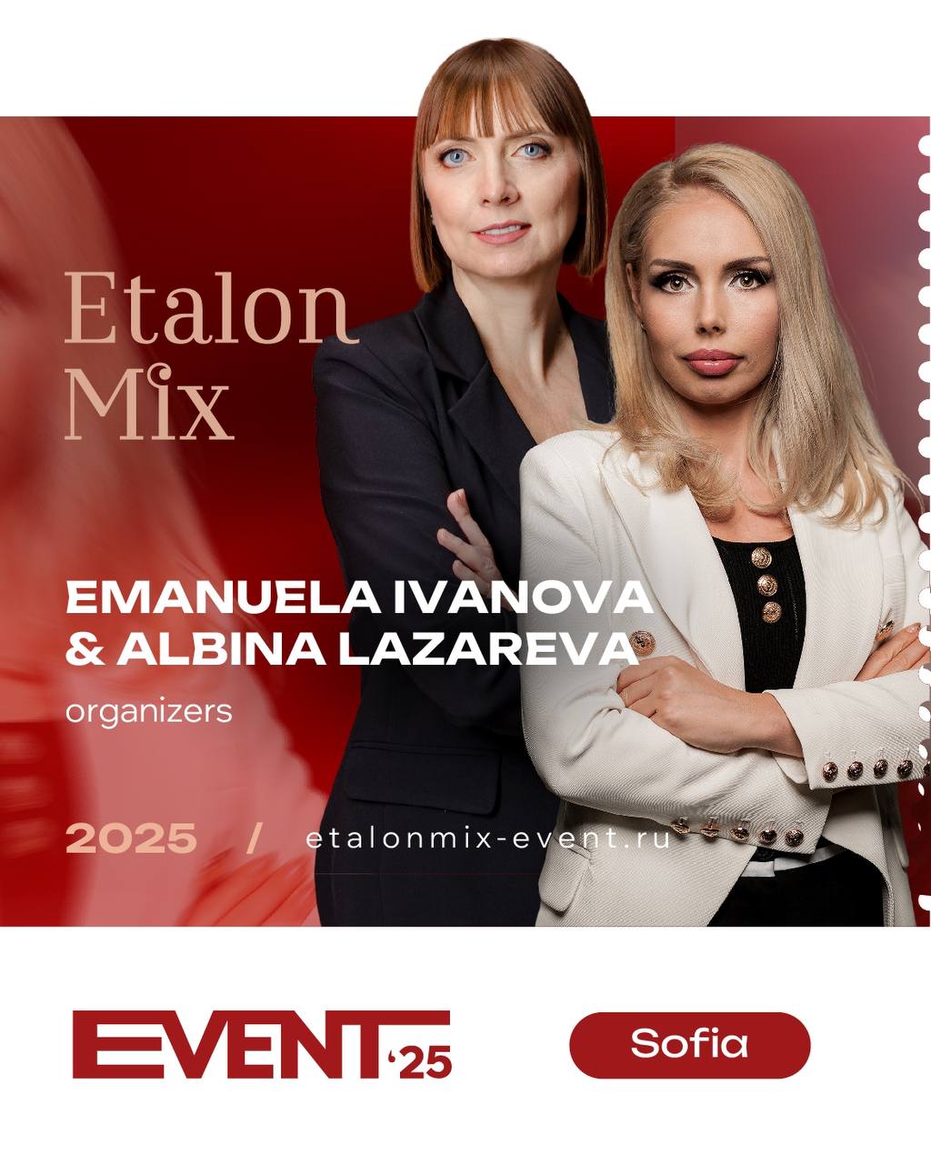 titulna konferencziya s albina i ema